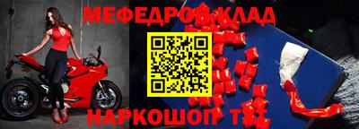 ПСИЛОЦИБИНОВЫЕ ГРИБЫ Аргун