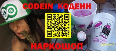 стаф Апрелевка