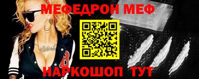 ПСИЛОЦИБИНОВЫЕ ГРИБЫ Аргун