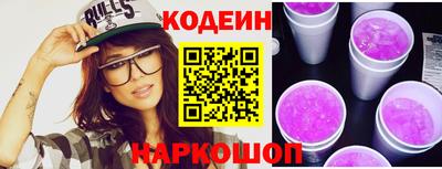 ПСИЛОЦИБИНОВЫЕ ГРИБЫ Аргун
