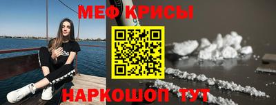 ПСИЛОЦИБИНОВЫЕ ГРИБЫ Аргун