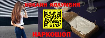 ПСИЛОЦИБИНОВЫЕ ГРИБЫ Аргун