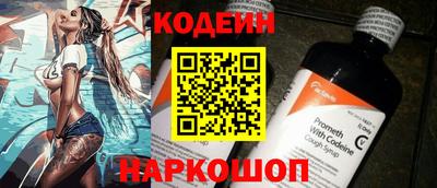 ALPHA-PVP Апшеронск