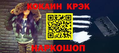 ПСИЛОЦИБИНОВЫЕ ГРИБЫ Аргун