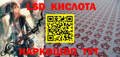 ПСИЛОЦИБИНОВЫЕ ГРИБЫ Аргун