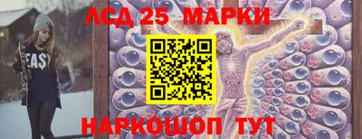 ПСИЛОЦИБИНОВЫЕ ГРИБЫ Аргун