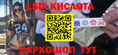 ПСИЛОЦИБИНОВЫЕ ГРИБЫ Аргун