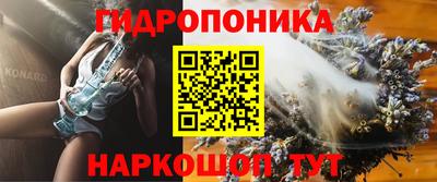 ALPHA-PVP Апшеронск