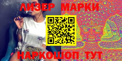 ПСИЛОЦИБИНОВЫЕ ГРИБЫ Аргун