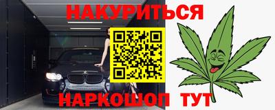 ПСИЛОЦИБИНОВЫЕ ГРИБЫ Аргун