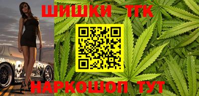 ПСИЛОЦИБИНОВЫЕ ГРИБЫ Аргун