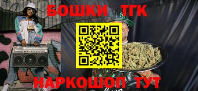 ALPHA-PVP Апшеронск
