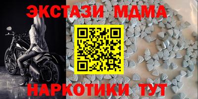 ПСИЛОЦИБИНОВЫЕ ГРИБЫ Аргун