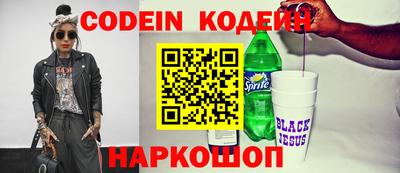 стаф Апрелевка
