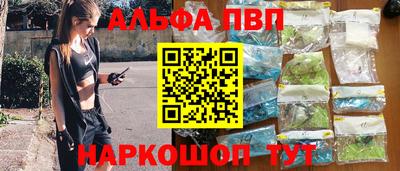 ПСИЛОЦИБИНОВЫЕ ГРИБЫ Аргун