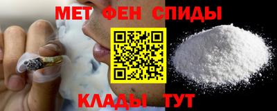 ПСИЛОЦИБИНОВЫЕ ГРИБЫ Аргун