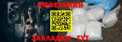 стаф Апрелевка