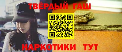ALPHA-PVP Апшеронск