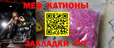 ALPHA-PVP Апшеронск