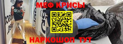 ПСИЛОЦИБИНОВЫЕ ГРИБЫ Аргун
