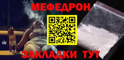ПСИЛОЦИБИНОВЫЕ ГРИБЫ Аргун